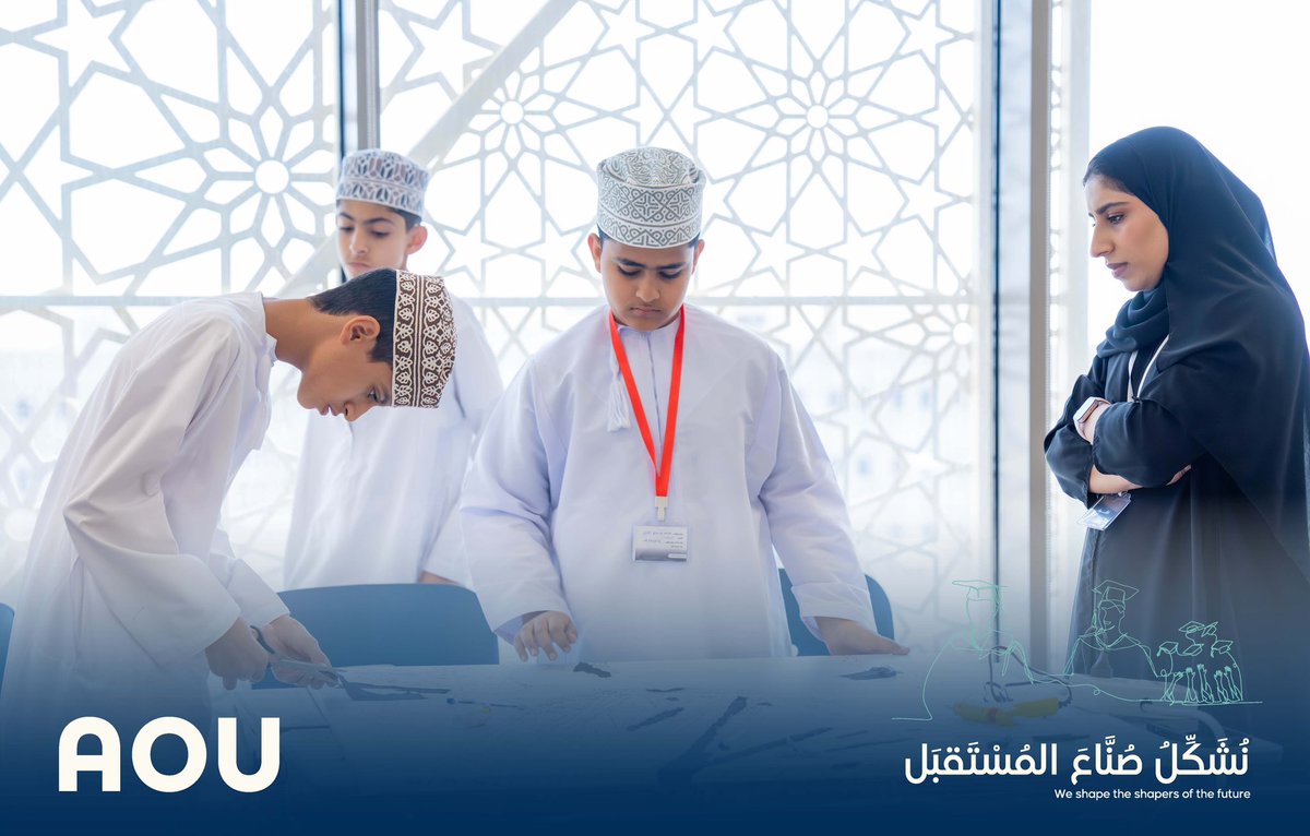 الجامعة العربية المفتوحة بسلطنة عمان AOU-OMAN tweet media