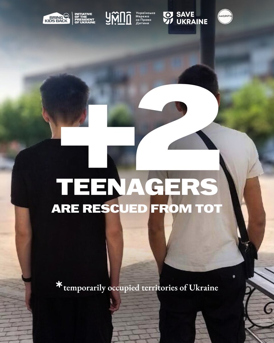Two more teenagers have been rescued from the temporarily occupied territories as part of the President’s Bring Kids Back UA initiative, with support from the Ukrainian Child Rights Network.

Sixteen-year-old Vadym spent three years under occupation with his mother. At first,