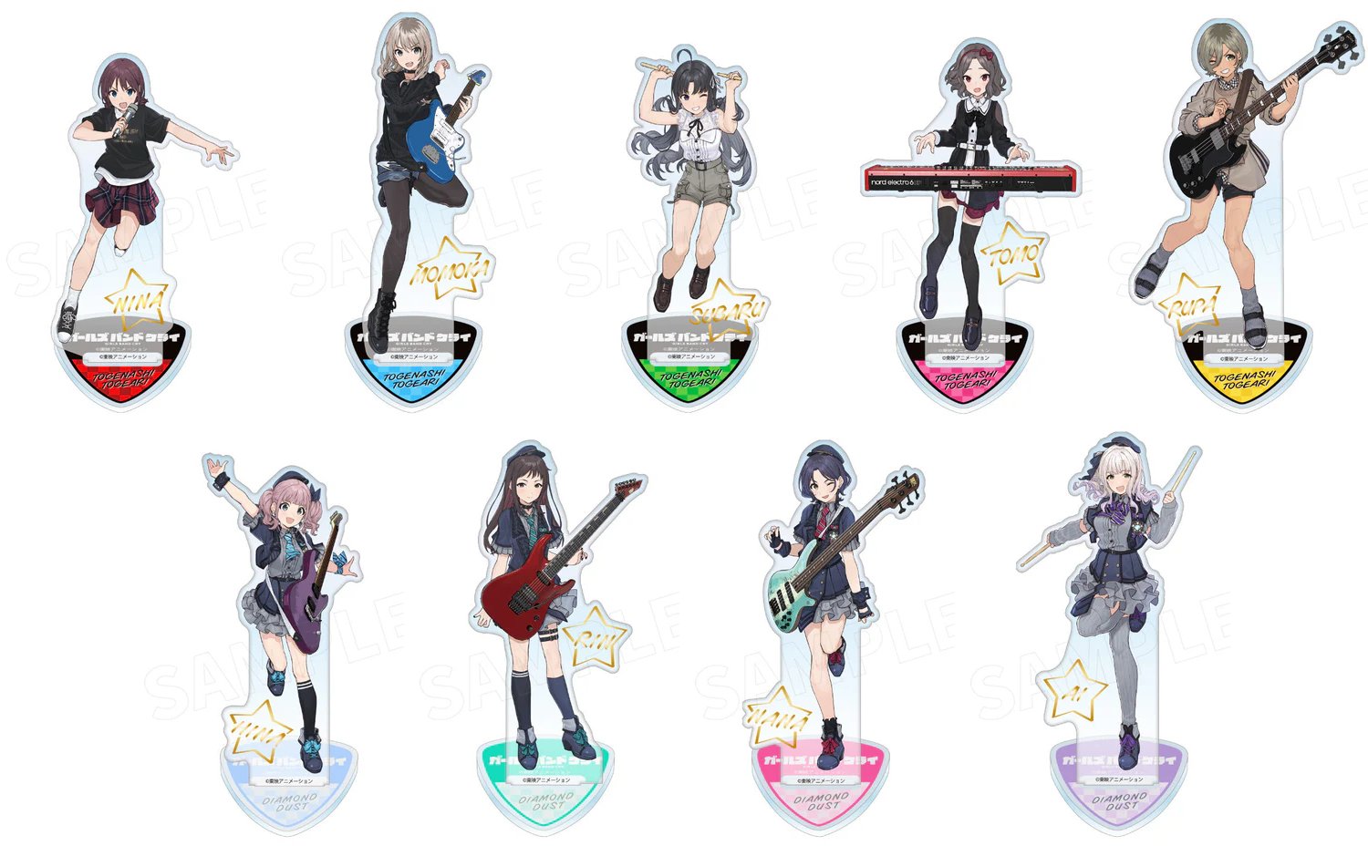ガールズバンドクライ くまみね アクリルスタンド 全種セット 【公式通販】