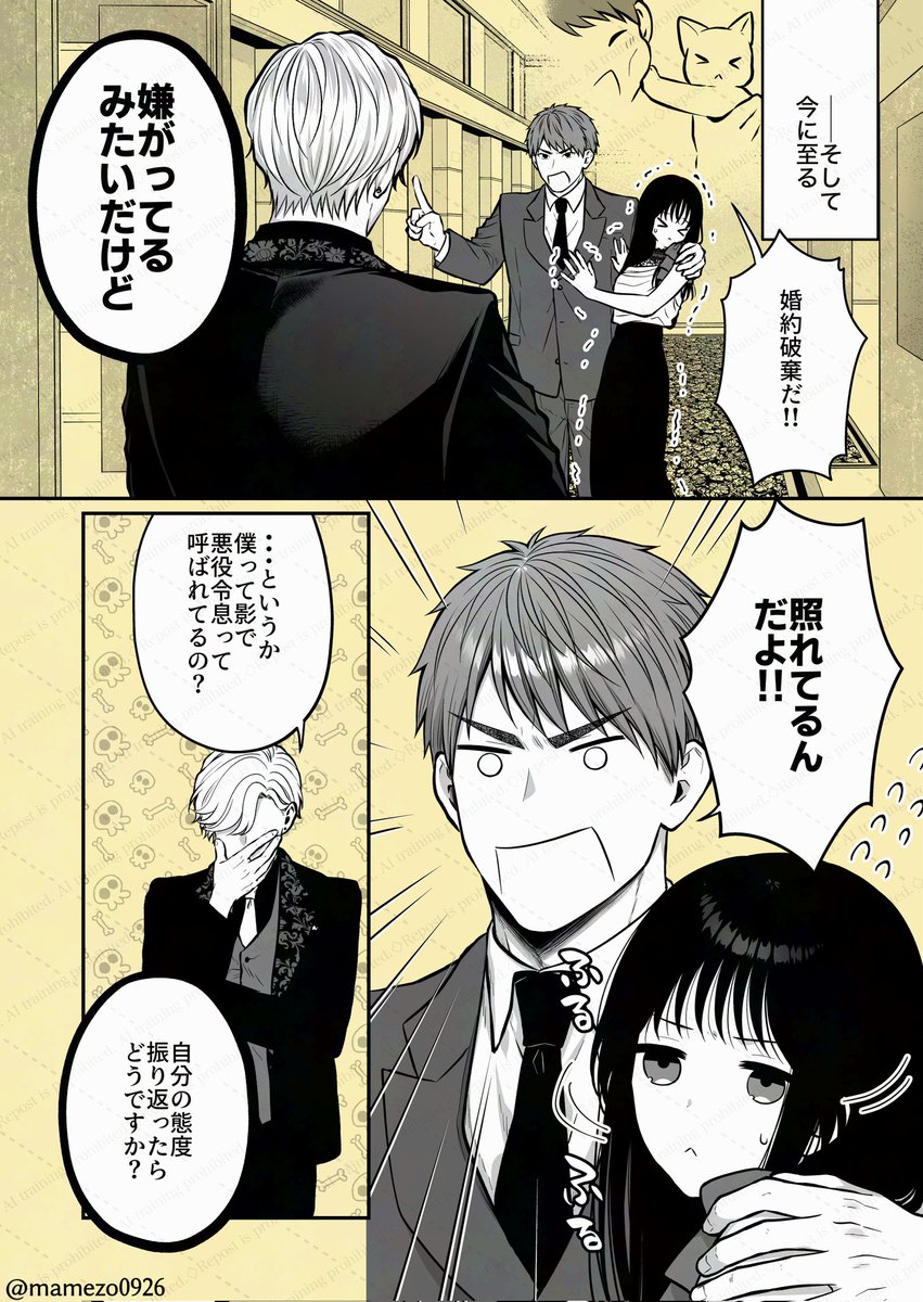 (3/4) 