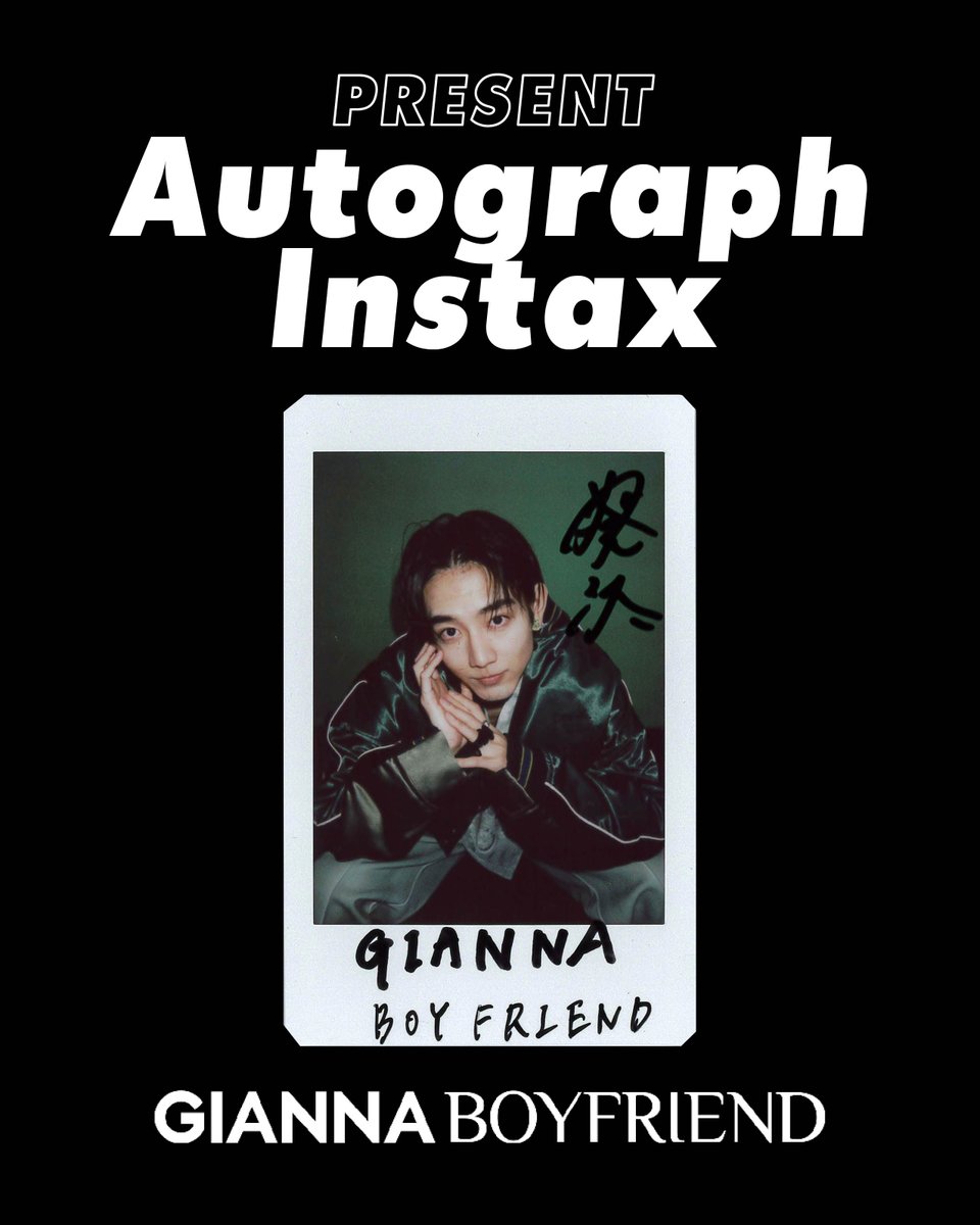 GIANNA BOYFRIEND 08に登場頂いた 駒木根葵汰さん のサイン入りチェキ