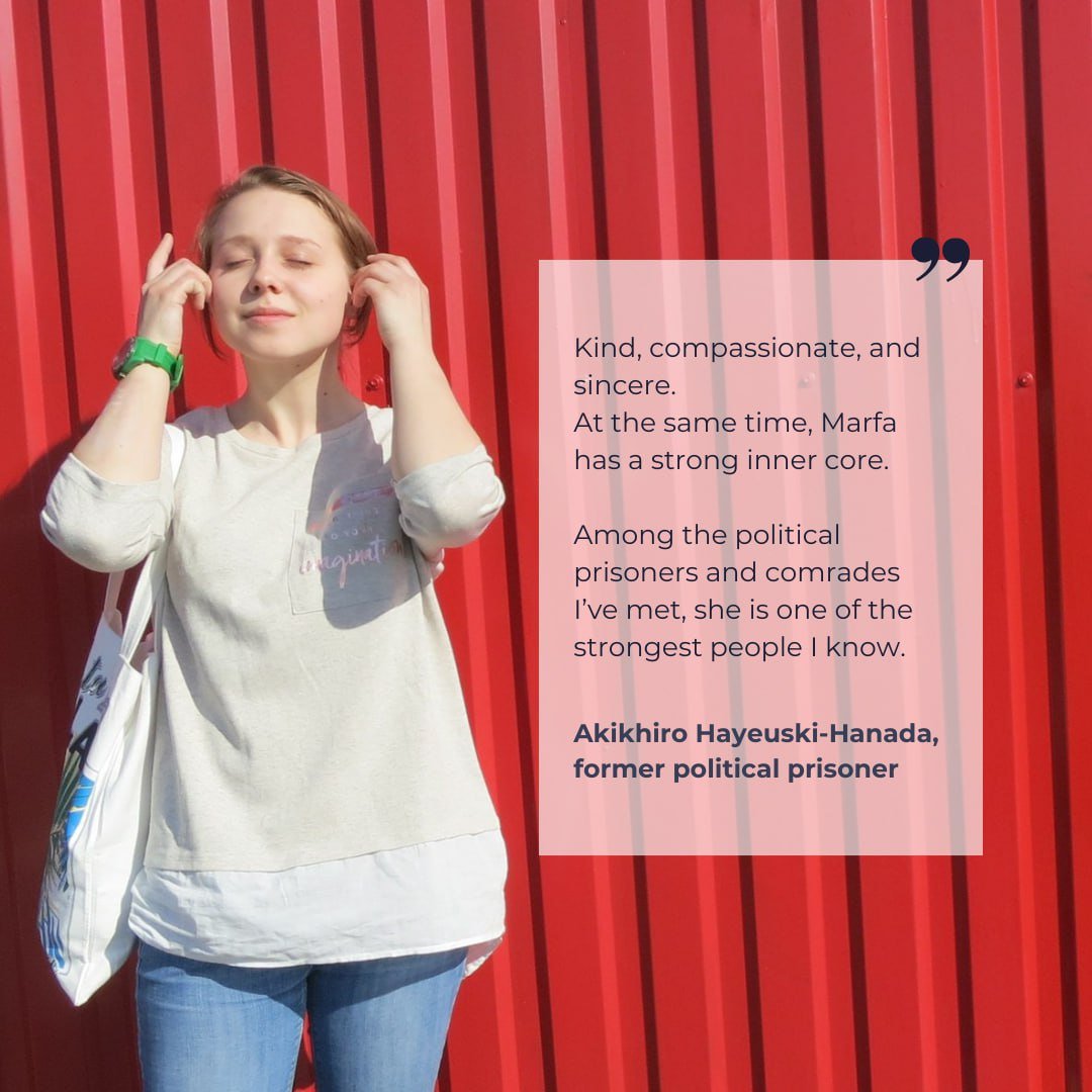 FreeViasna's tweet image. ❤️🩹 "She has helped everyone she could."
Marfa Rabkova — as recently released #politicalprisoner Akikhiro Hayeuski-Hanada recalls — is truly a person of deep empathy and solidarity, supporting others behind bars just as she did before her arrest.
The coordinator of @viasna96’s…