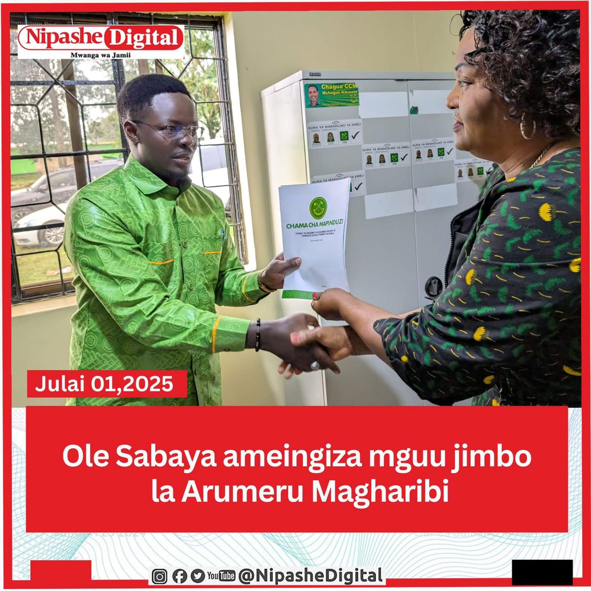 People  can never get justice when criminals are the one making the law