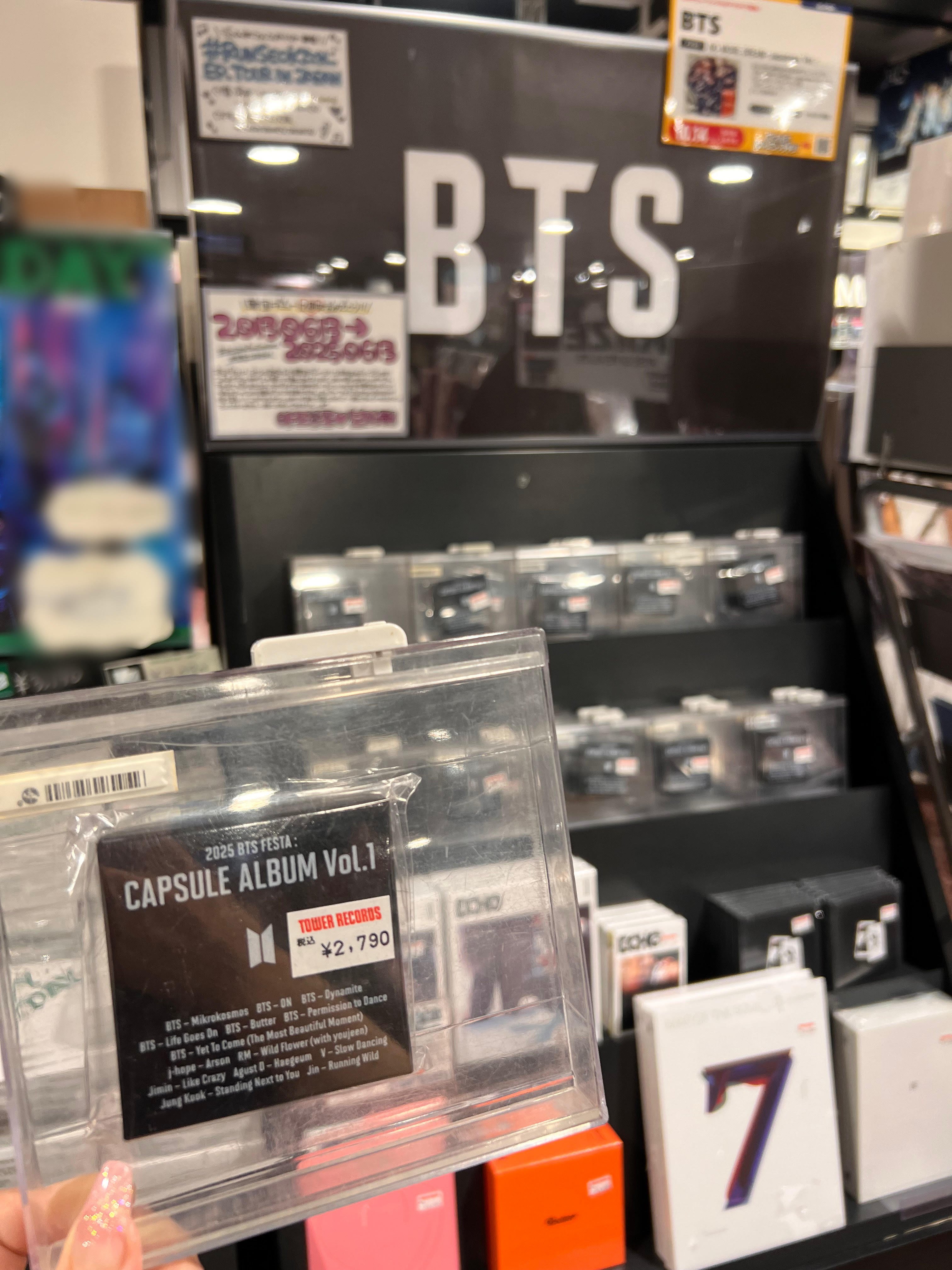 BTS FESTA 2025 ウォーターボール　F841 BTS - 2025 BTS Festa Official MD Water Ball – Kpop Omo