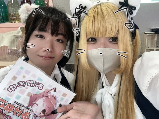 みけねこcafe清瀬本店のツイート