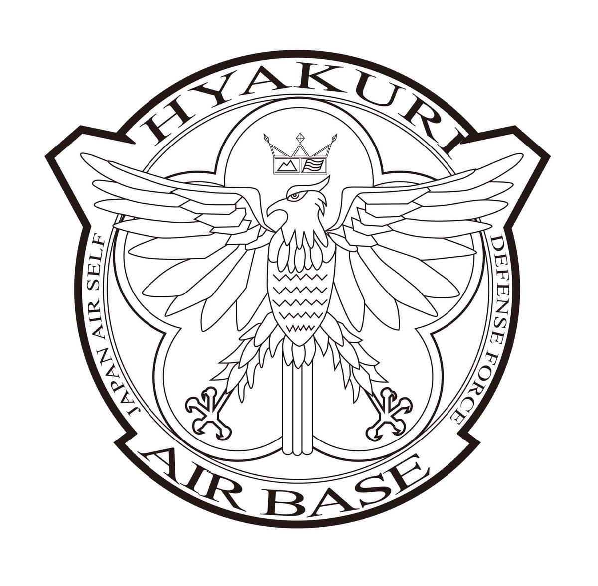 jasdf_hyakuri's tweet image. 地域によっては平年より早い梅雨明けが発表されましたが、所によって雨は残り、暑い日が続きますね💧体調管理にお気を付けください
7月といえば皆さんは何を思い浮かべますか?七夕に海の日、夏休み、そしてもちろん7が付く #7空団 ですよね😊
7月の待ち受け画面にいかがでしょうか
#百里基地