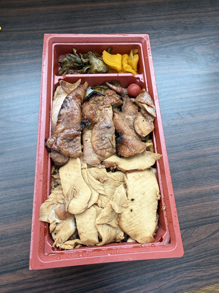 安田大サーカス クロちゃん on X