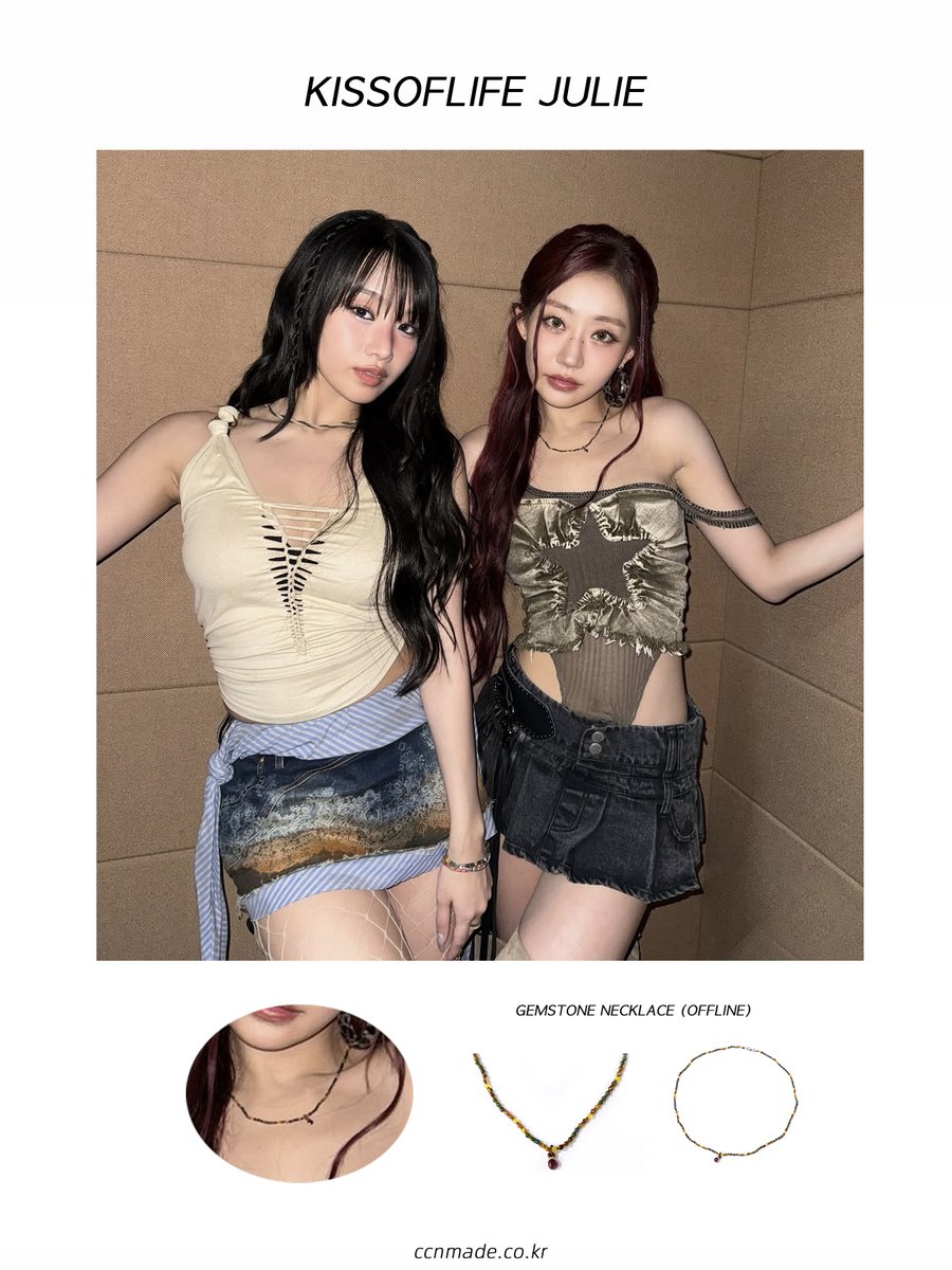 ccnmade's tweet image. #KISSOFLIFE #쥴리 #하늘 님이
최창남메이드 제품을 착용해 주셨습니다.
#최창남메이드 #ccnmade #키스오브라이프