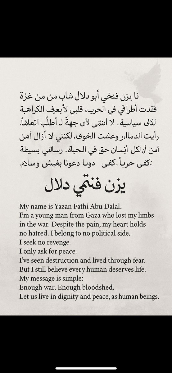 healpalestine_'s tweet image. Yazan underwent surgery yesterday for his amputated limbs and is now healing in the hospital. Yazan asked us to share his words with you all — his story, and his message:
“I went up to the roof of our house with my six cousins and my aunt to collect water, since we were running…