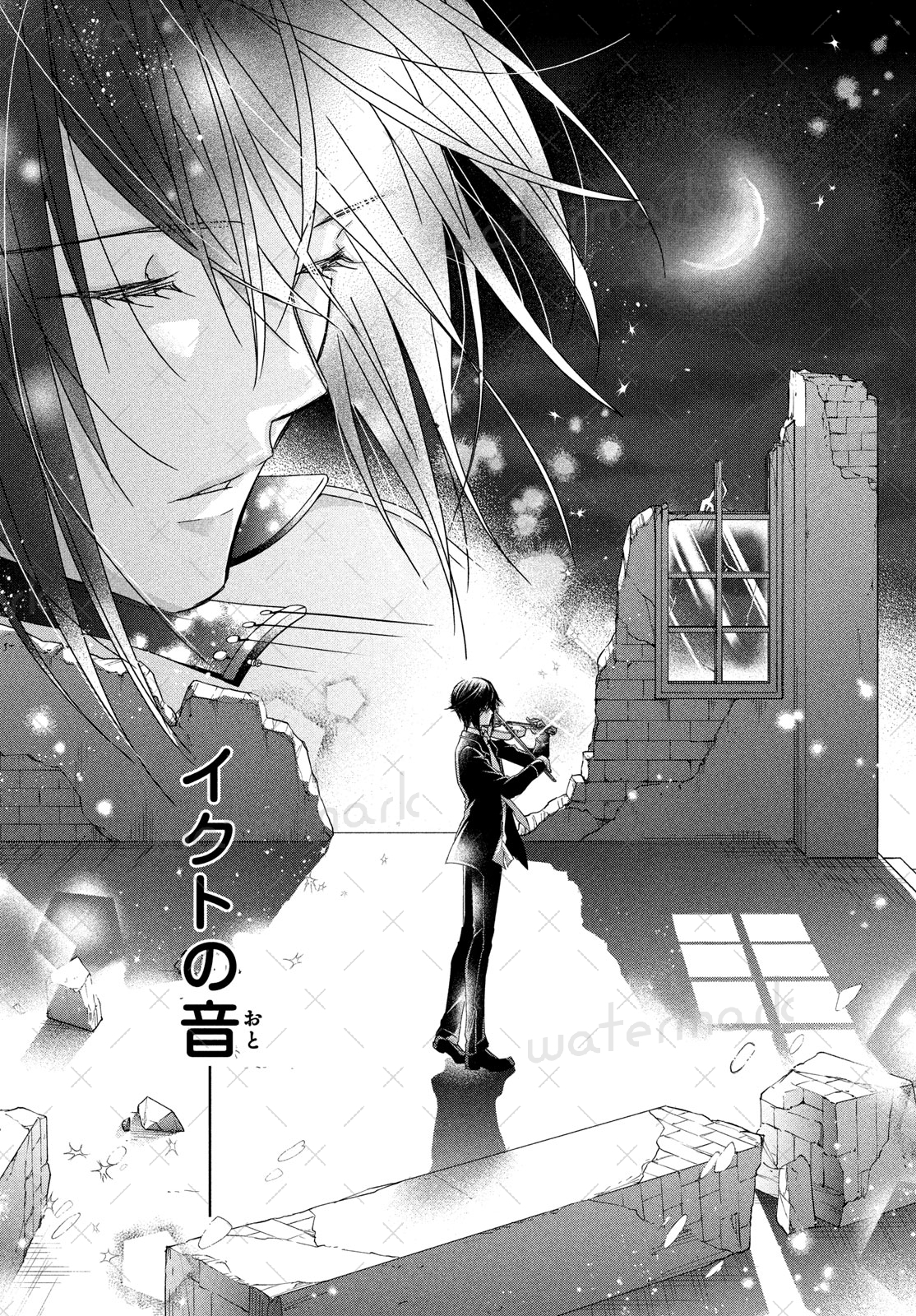 なかよし編集部 on X: 