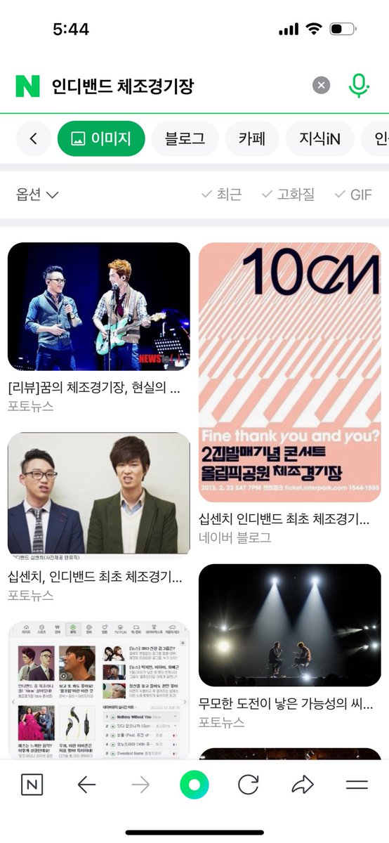 축하드려요…
근데…
… 라는데요…?