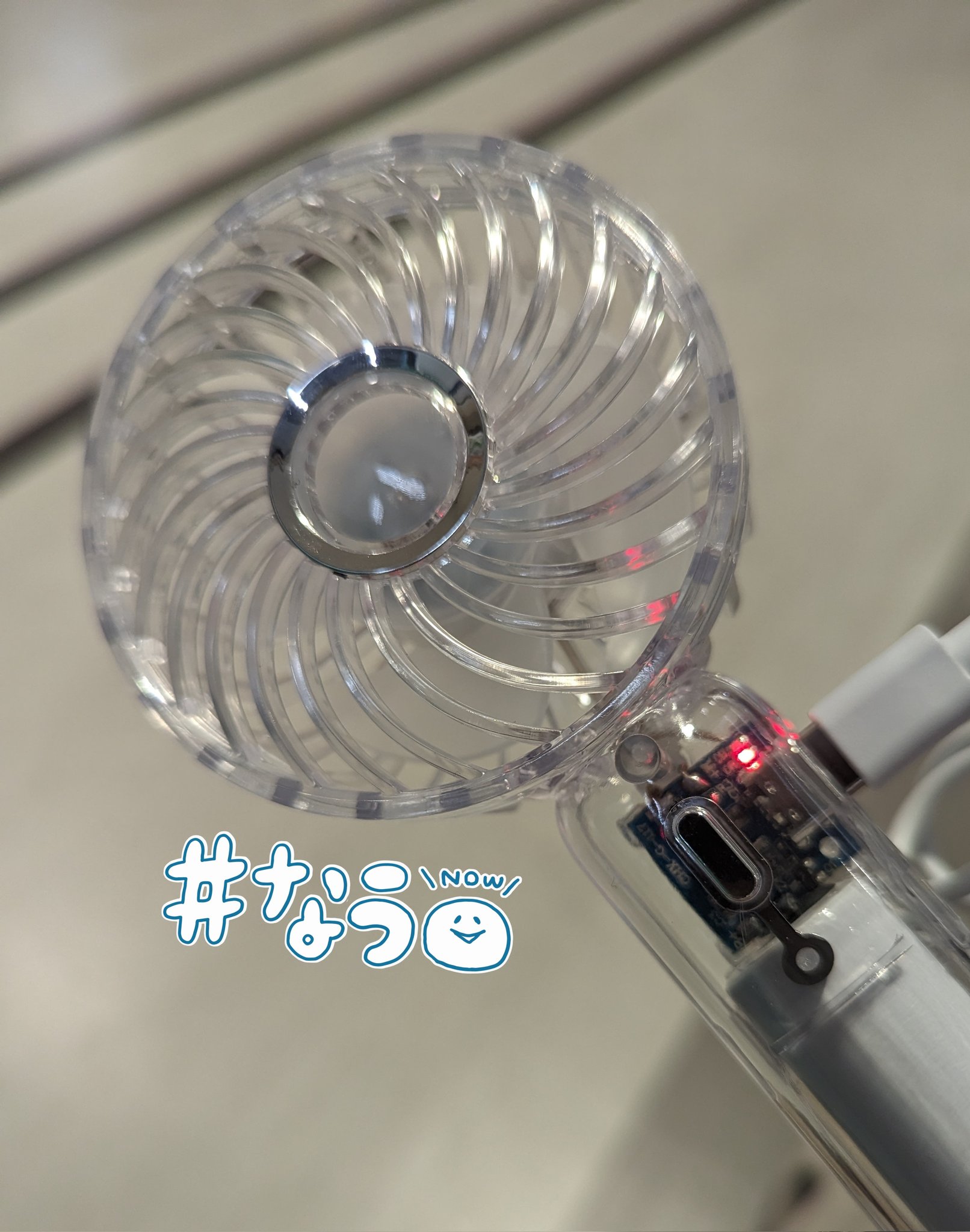 古い小さな投扇興 古い小さな投扇興