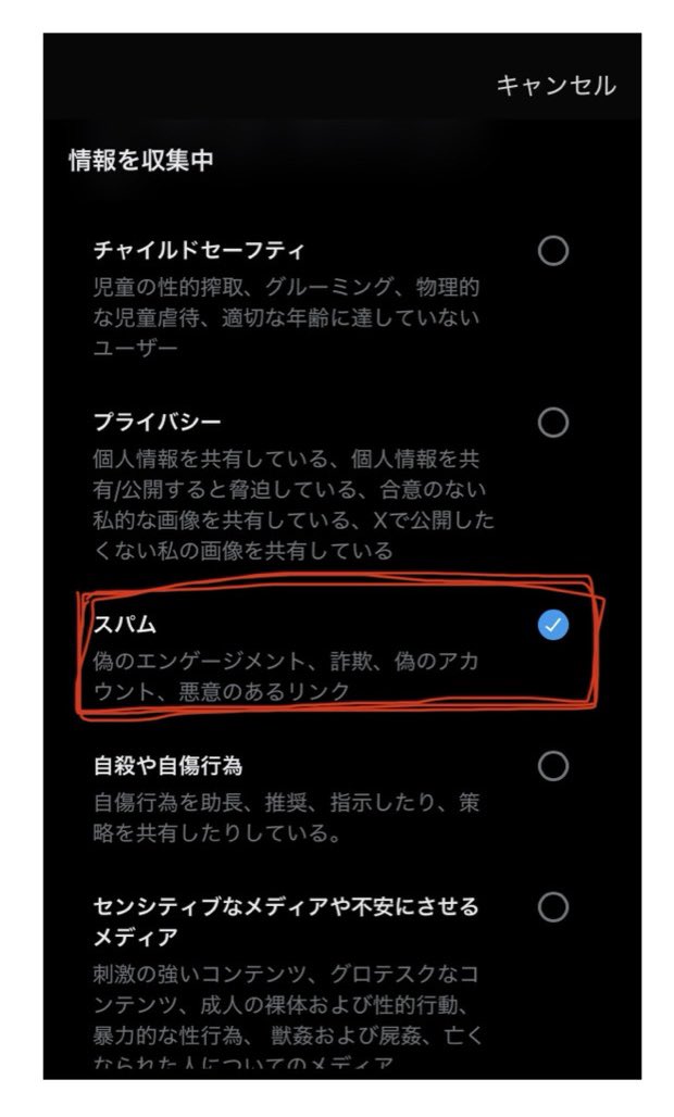 ⚠️旧アカウントが乗っ取られました。

うめまるの旧アカウント( <a href="/pume_maru/">包养 学生 #上海包养#北京包养#广州包养#深圳包养#杭州包养#成都包养#苏州包养#金主</a> )が現在乗っ取られています。Xのｻﾎﾟｰﾄｾﾝﾀｰに問い合わせ中ですが対応は難しいと思われます。当該アカウントからDM等があってもアクセス、返信はせず
スパム報告、ブロックの対応をお願いいたします。