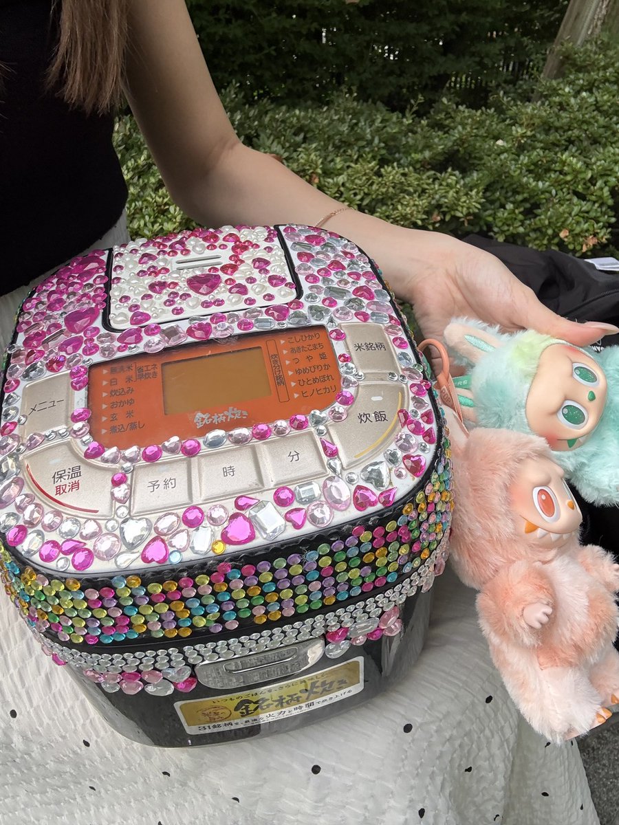 港区炊飯器始めました