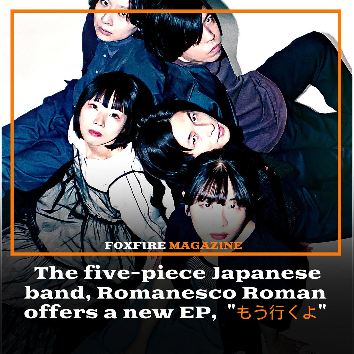 The five-piece Japanese band, Romanesco Roman offers a new EP, "もう行くよ Mō iku yo," translated as “I’m leaving now,” is a heartfelt ode to that quiet, internal parting.

more info:foxfiremagazine.com/2025/07/the-fi…