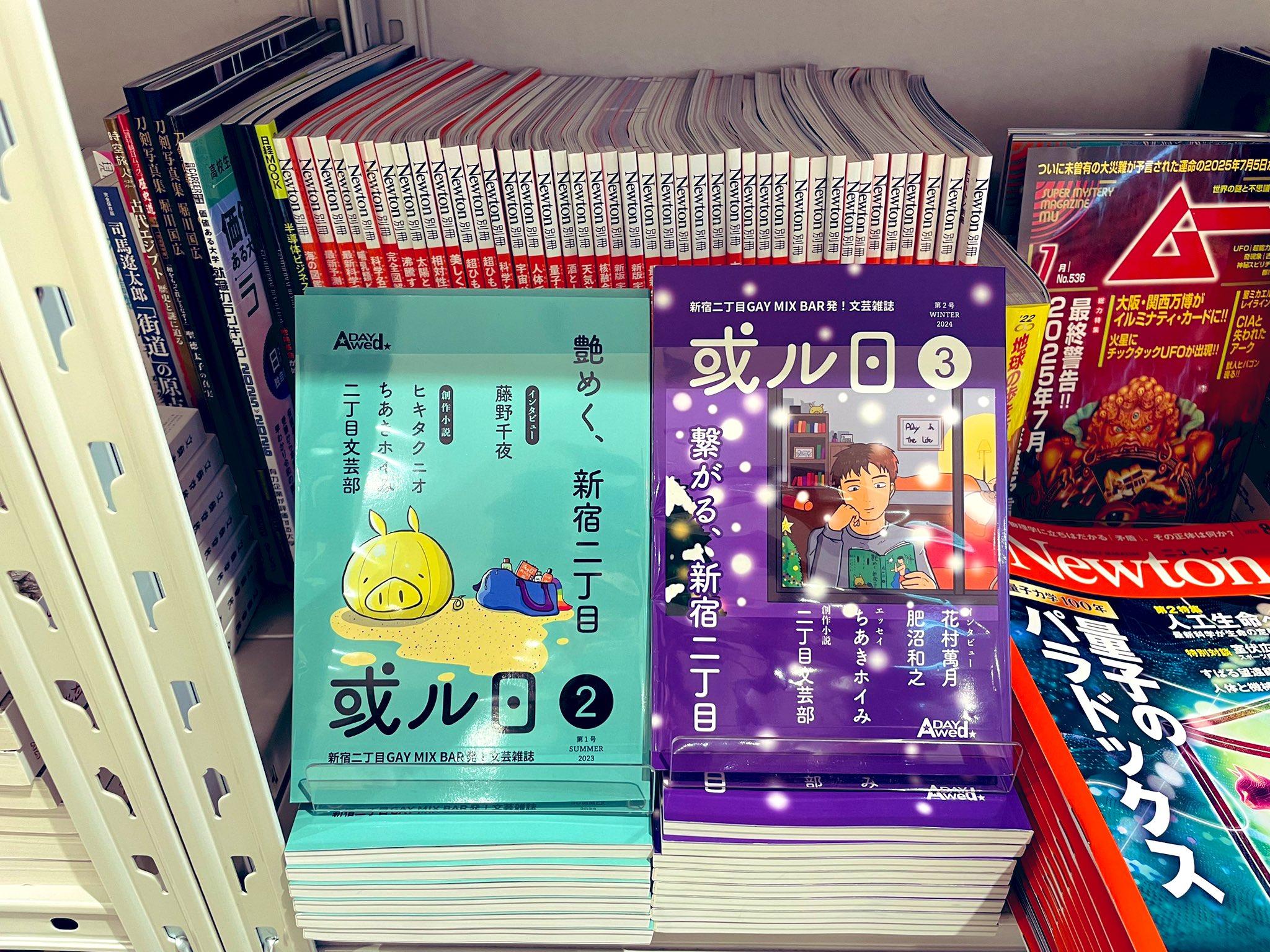 STORY STORY YOKOHAMA on X: 