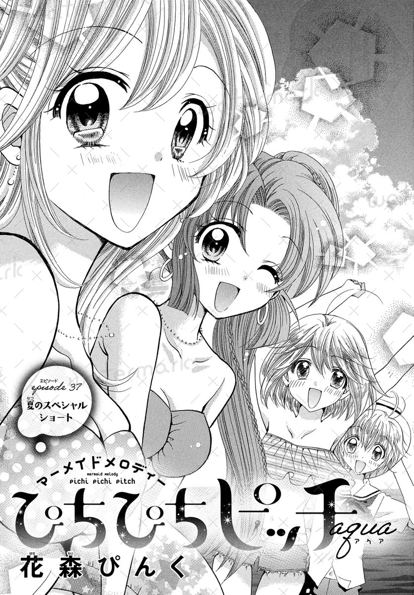 夏ぴちぴちピッチまとめ売り Gu1xo21XUAAfb33.jpg