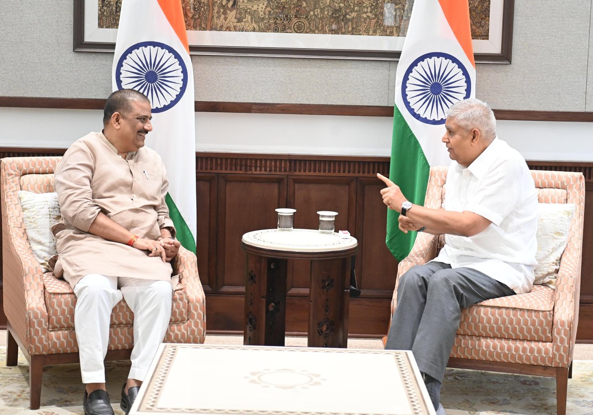 Sanjay Kumar Jha (@sanjayjhabihar) on Twitter photo आज नई दिल्ली में भारत के महामहिम उपराष्ट्रपति एवं राज्यसभा के सभापति श्री जगदीप धनखड़ जी से शिष्टाचार मुलाकात की। इस दौरान जनहित से जुड़े कई अहम मुद्दों पर चर्चा हुई। उनसे मुलाकात हमेशा सुखद अनुभव के साथ सकारात्मक ऊर्जा प्रदान करती है।
#JagdeepDhankhar <a href="/VPIndia/">Vice-President of India</a> आज नई दिल्ली में भारत के महामहिम उपराष्ट्रपति एवं राज्यसभा के सभापति श्री जगदीप धनखड़ जी से शिष्टाचार मुलाकात की। इस दौरान जनहित से जुड़े कई अहम मुद्दों पर चर्चा हुई। उनसे मुलाकात हमेशा सुखद अनुभव के साथ सकारात्मक ऊर्जा प्रदान करती है।
#JagdeepDhankhar <a href="/VPIndia/">Vice-President of India</a>