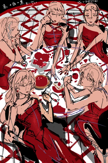 この前の絵、構図案のとき可愛い!って思ったから見てほしい