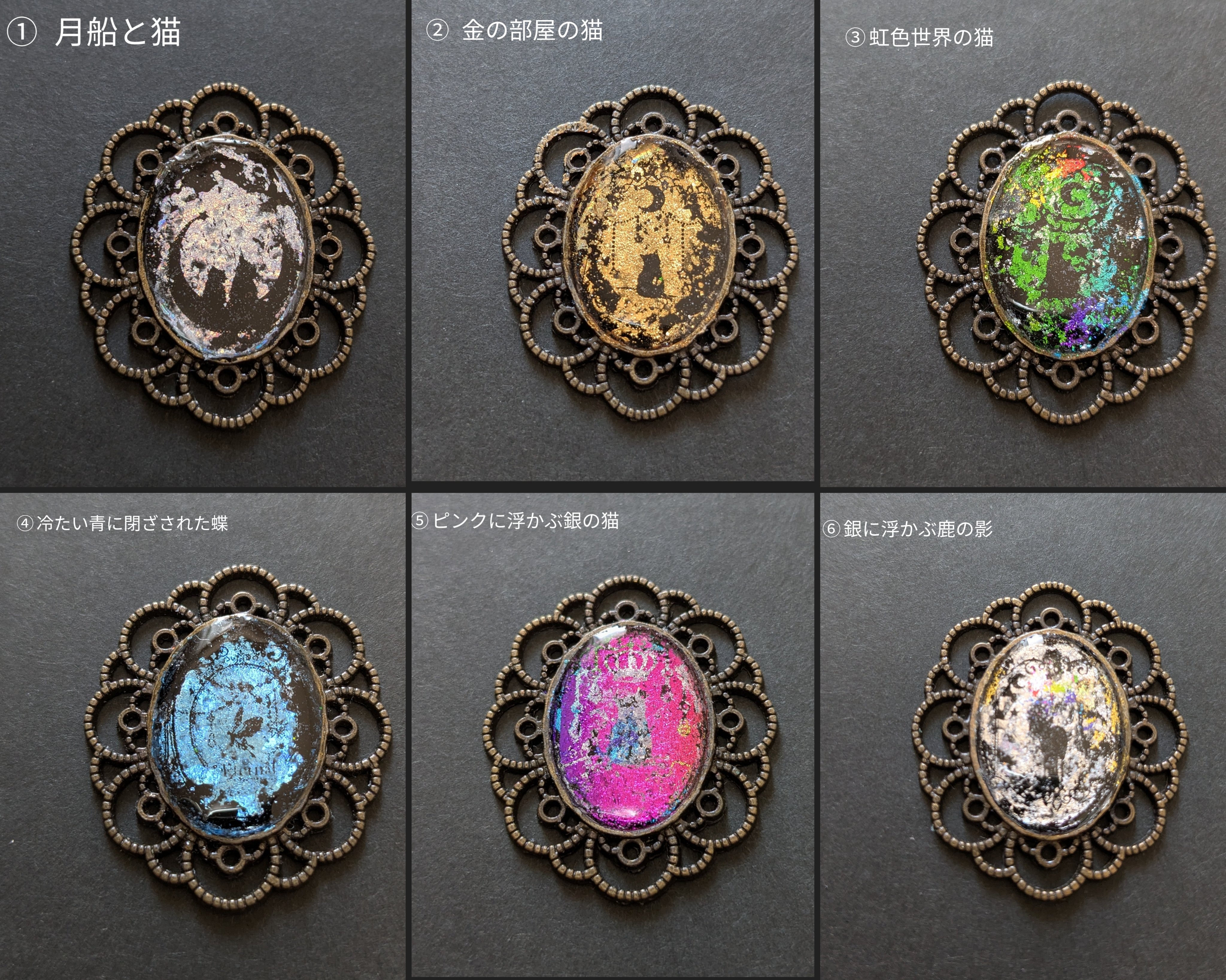 R-449 ✴︎レジン カボション✴︎ネコ型✴︎８カラー◡̈*❤︎ 202210_kawasaki_ninja_zx6r_krted03 画像｜カワサキ「ニンジャ