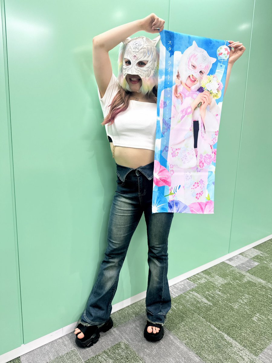 スターライトキッドタオル スターライト・キッド🐯🤍starlightkid | 巫女さんSLK