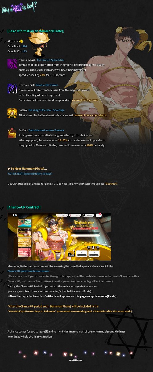 Prettybusy_KR's tweet photo. 😈[7/9 Update Content: Introducing Mammon (Pirate)!]⚓️

😈[Actualización de Contenido del 9/7: ¡Presentamos a Mammon (Pirata)!]⚓️

#Whatinhellisbad? #WHB https://t.co/xGTlaUCFPX
