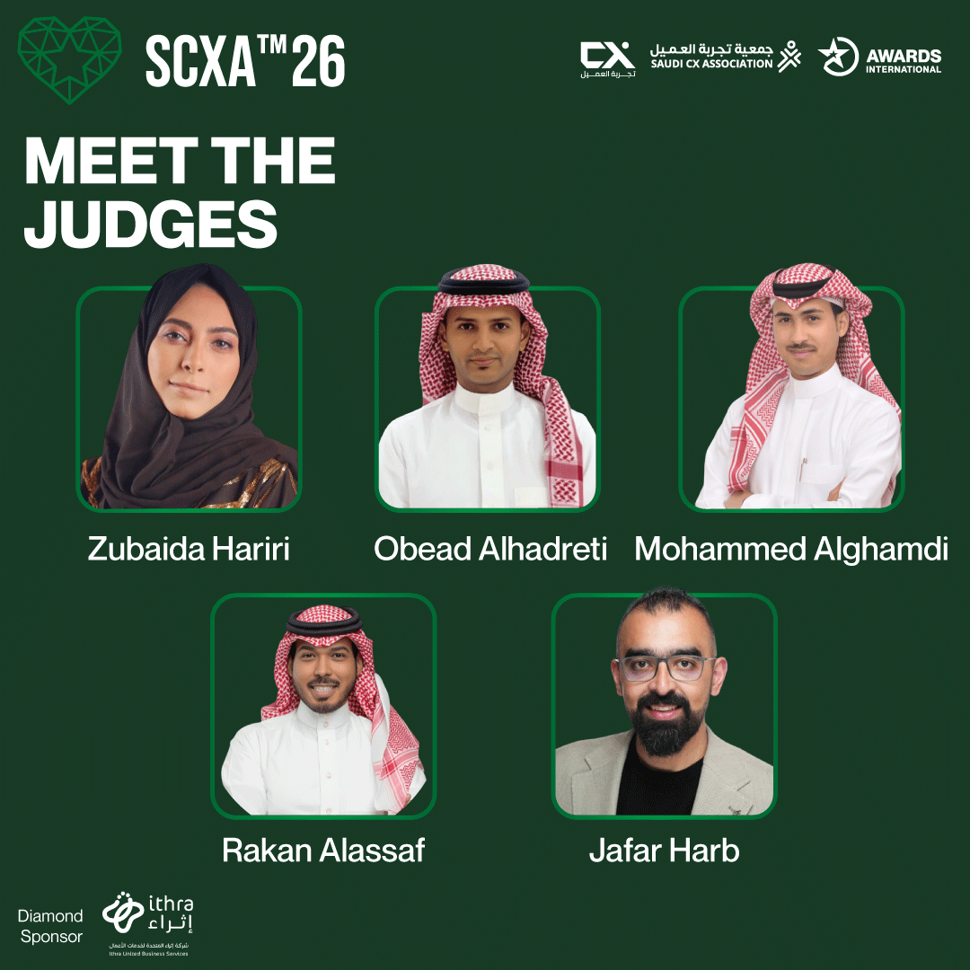 اكتشف نخبة الخبراء في تجربة العميل 

في نسختها الثالثة  تجمع جائزة تجربة العميل السعودية قادة يقيّمون التميّز ويحتفون بالتجارب الملهمة. 

سجّل مبادرتك الآن عبر saudicxa.com 

✨حيث يتحول التميز إلى هوية مستدامة

  #SCXA26 #SaudiCXA #تجربة_العميل #التميّز_في_الخدمة