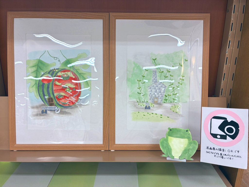 MIRAIYAomiya's tweet image. #トノサマガエルの家さがし/#muu 先生/#みらいパブリッシング(@miraipub)絵本原画展スタートです🍉
期間中、当店のXアカウントフォロー&原画展の投稿をリポストで店頭にて可愛い栞セットをプレゼント🎁
フォロー→プレゼントなんて…!TV番組公式アカウントの企画みたーい😆💕
是非遊びに来てね🥳✨