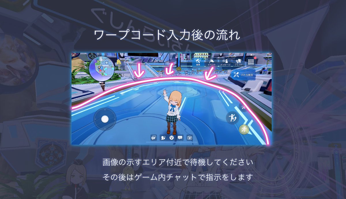 らいさん杯 tweet media
