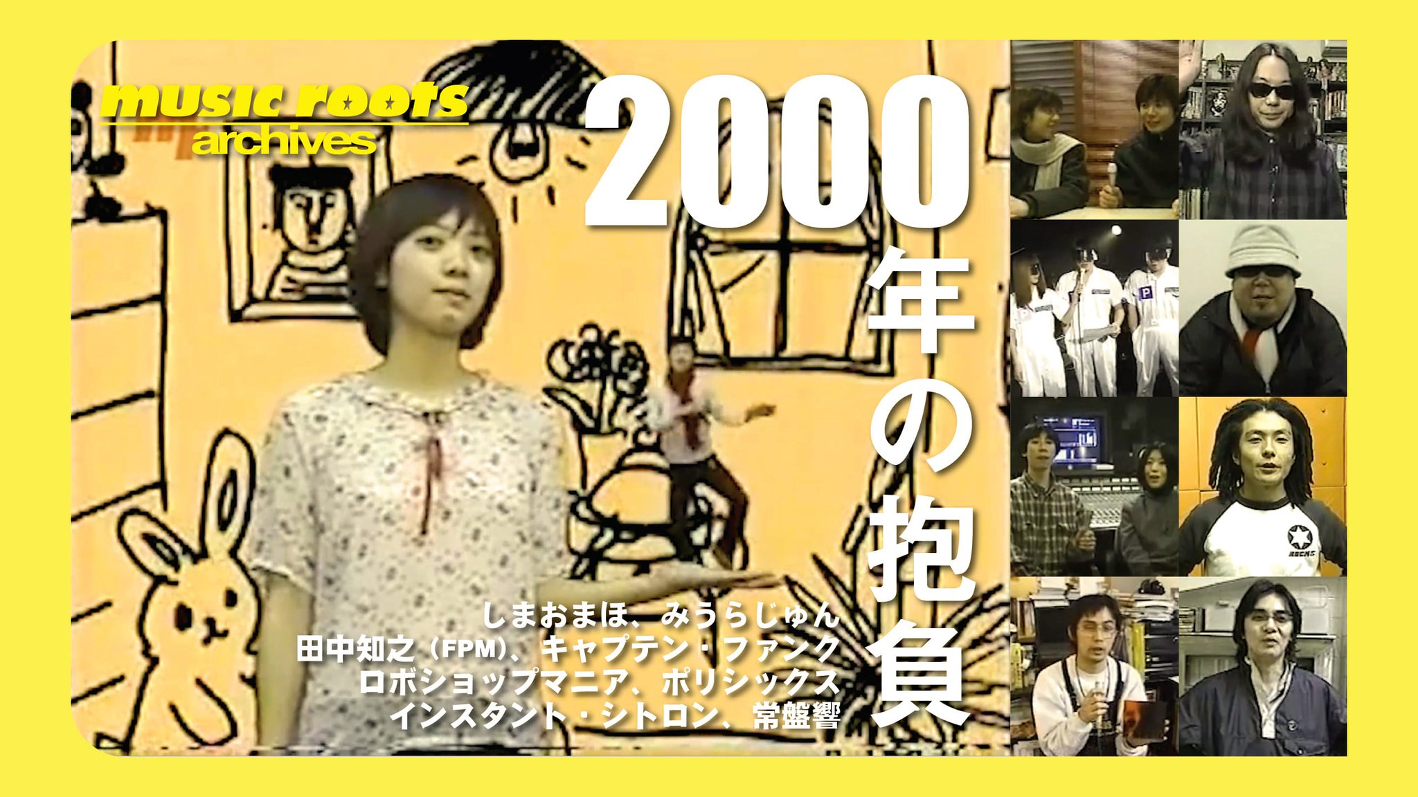 水本アキラ on X: 