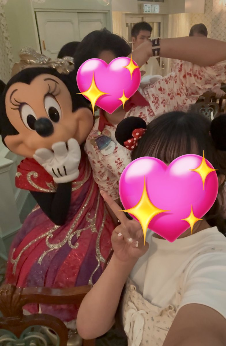 あと！！画質おわってるんだけどミニーちゃんのグリキャスさんが仲良しのキャストさんで最高だった(ᐢᴖ ·̫ ᴖᐢ)👍🏻🎶
いつも愉快で最高❣️