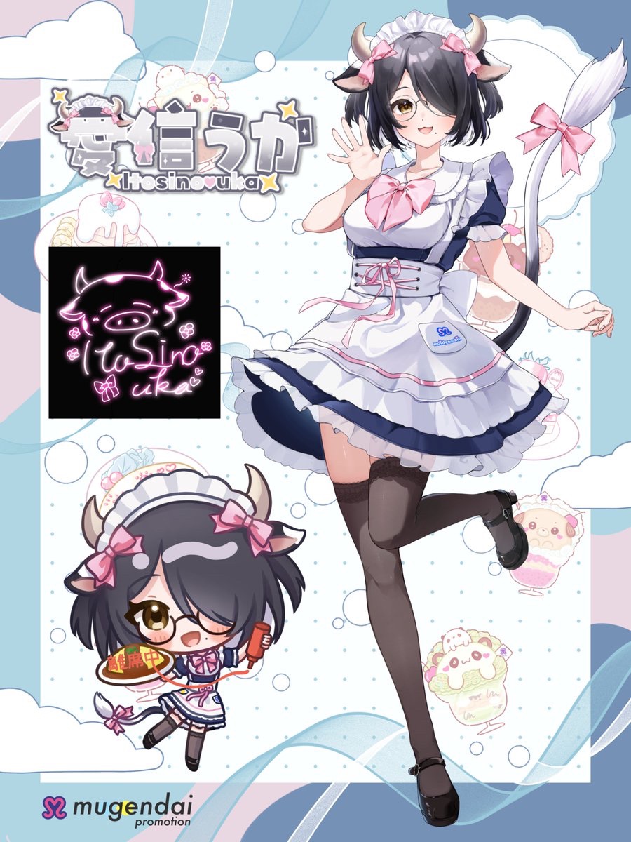 ひつじ丸 (@Hitujimaru0626) / Posts / X