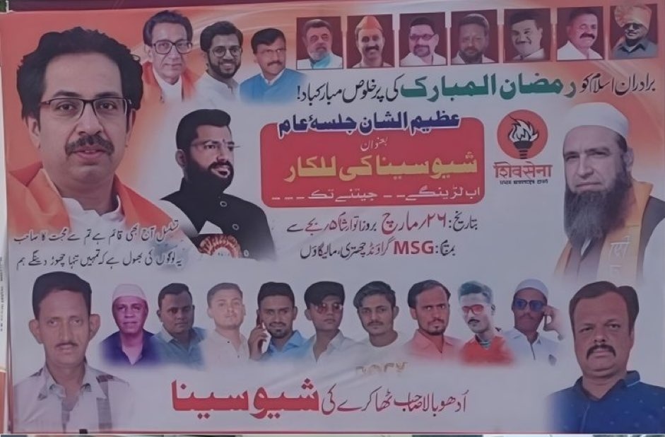 Aakanksha🇮🇳 tweet media