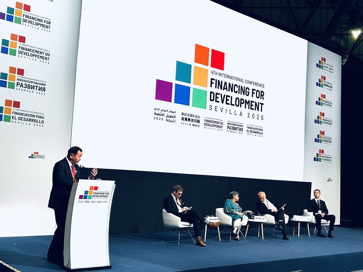OTD: H.E.Mr. N. Ankhbayar, PermRep of🇲🇳 to 🇺🇳, delivered statement at the Ministerial meeting on “Financing a New Decade of Development for LLDCs” during #FFD4. He underscored an importance of the Infrastructure Investment Facility on LLDCs in Sevilla commitment