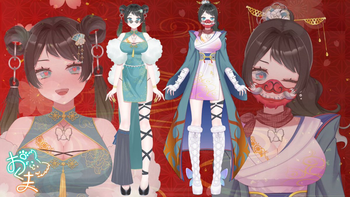 おくま🦋🐾🔥 (@okuma1121) / Posts / X