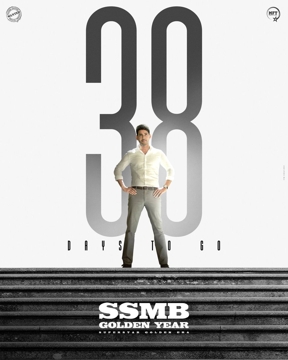 NandipatiEswar9's tweet photo. Adv Happy Birthday Boss
promise
@urstrulyMahesh
#39DaysForSSMBGoldenYear #athadu4k
#AthaduHomeComing https://t.co/HwAdcjbkMY