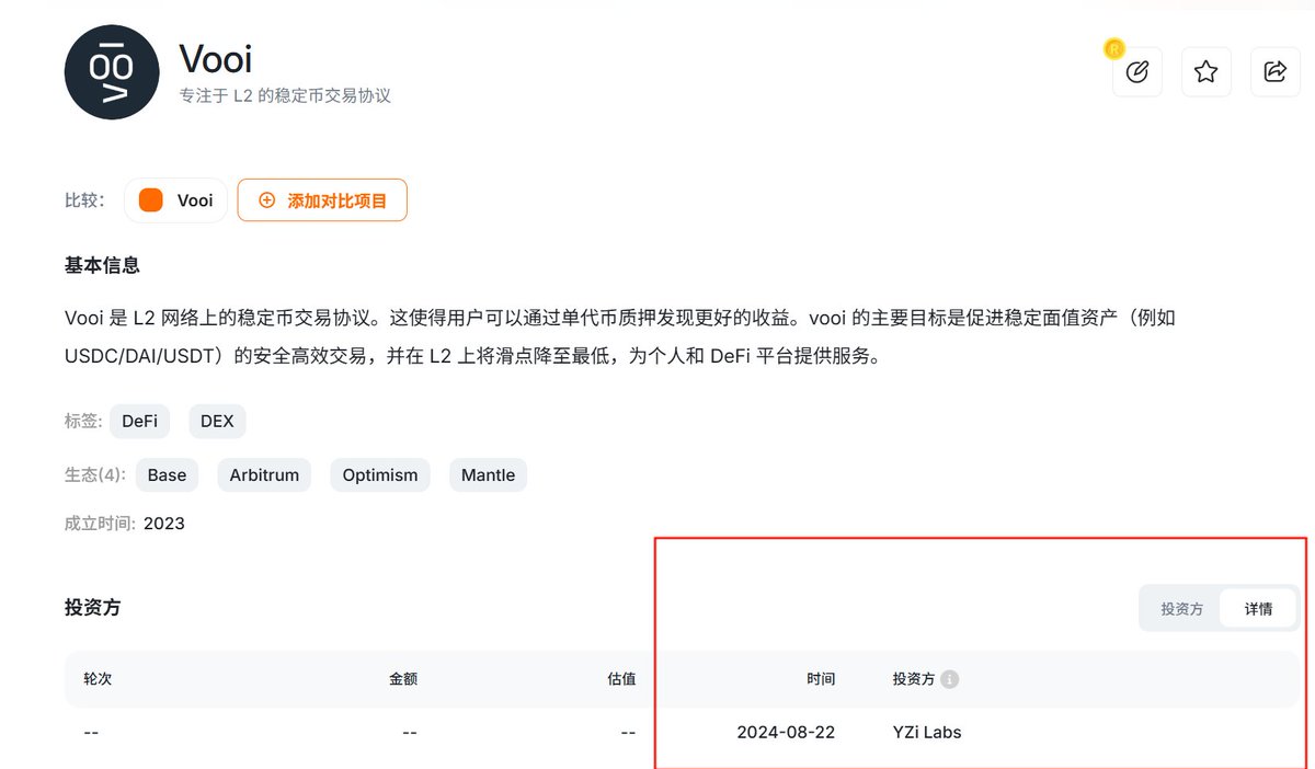 谷歌蜘蛛池出租【TG：seovip88】微软bing蜘蛛池出租、谷歌留痕外推收录