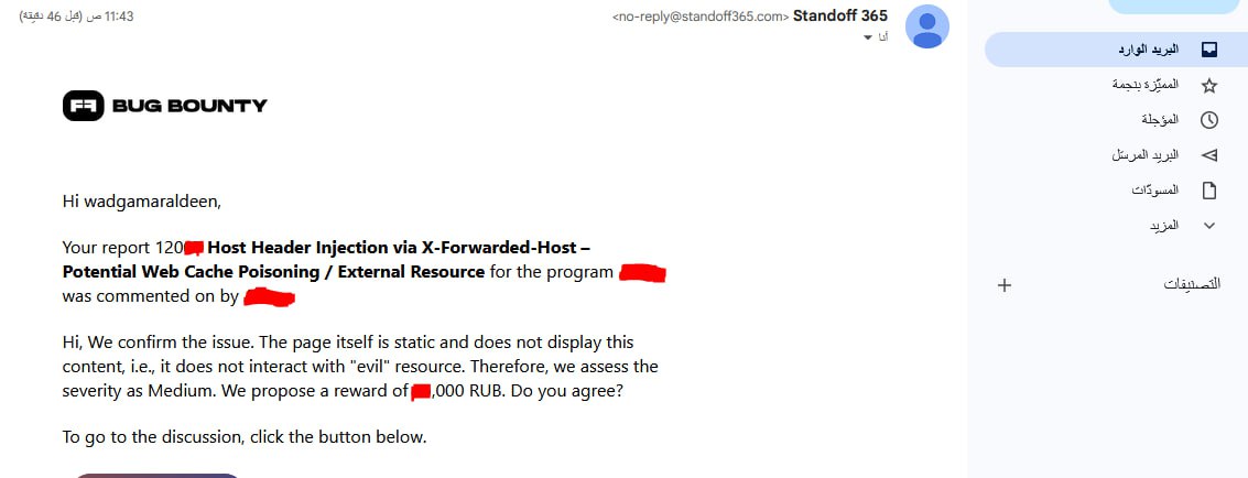 wadgamaraldeen's tweet photo. الحمد لله♥️
I got my first 2 bounty rewards from Standoff365 (1 public, 1 private). 
Still got accepted reports pending, including a High severity in the platform itself! Great experience with their professional and respectful teams.
🔗 https://t.co/wm0n4fcAO6

#infosecurity https://t.co/rOlr9xVmwW