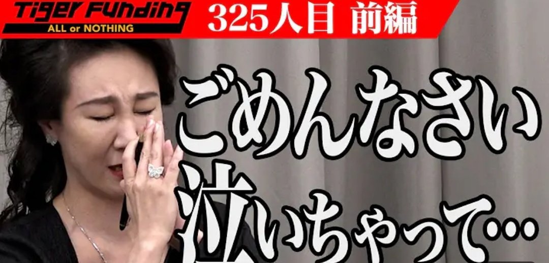 ／
獣医させっちトークンコミュニティ
本日オープンしました‼️🐾
＼

「知らなかった…」

その無知が、大切な猫の命を奪ってしまうことがあります。

実際に、もっと早く気づいていれば救えた命が、たくさんありました。

そう、令和の虎のななえママも