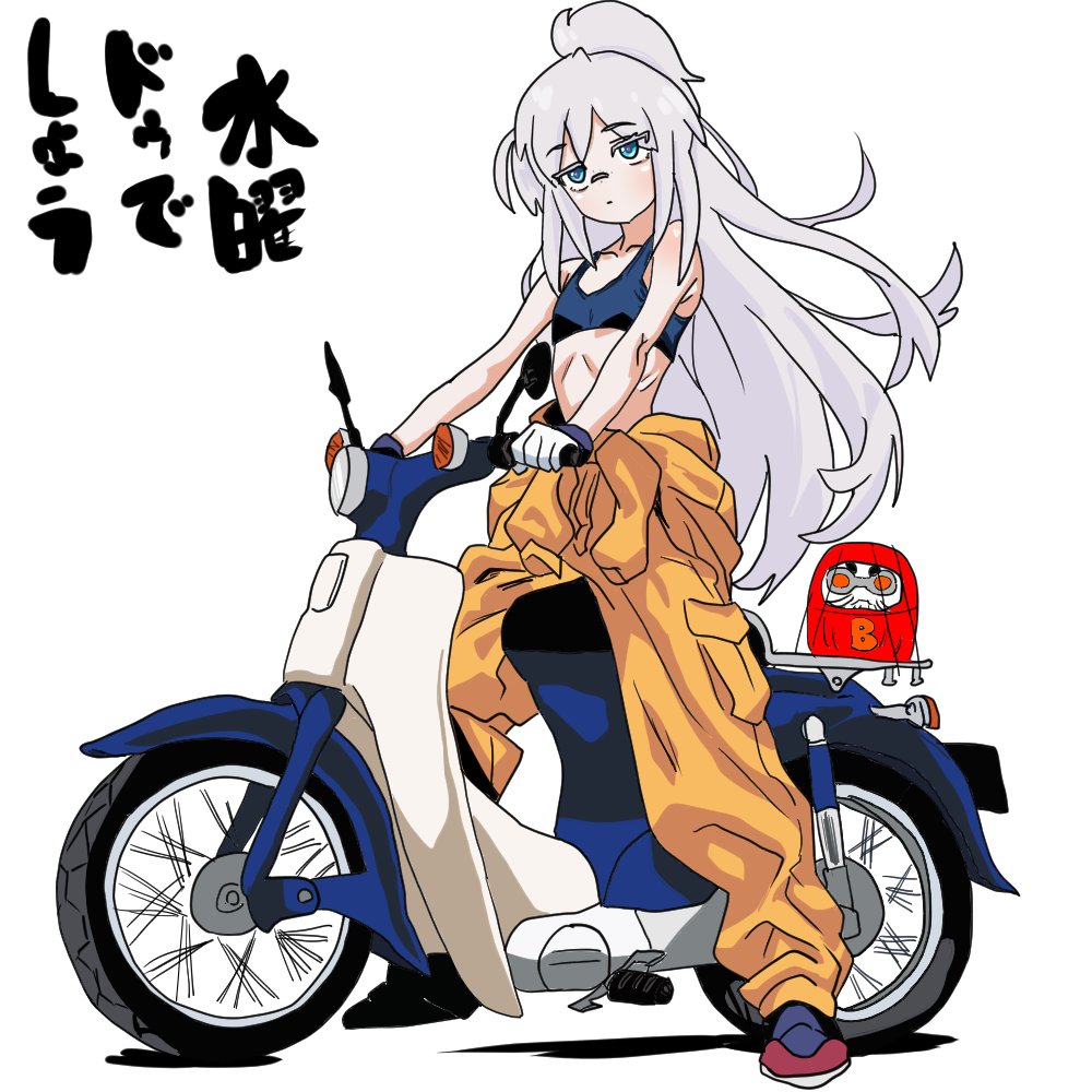 自らの意思で進化したボクらこそ続編にふさわしい