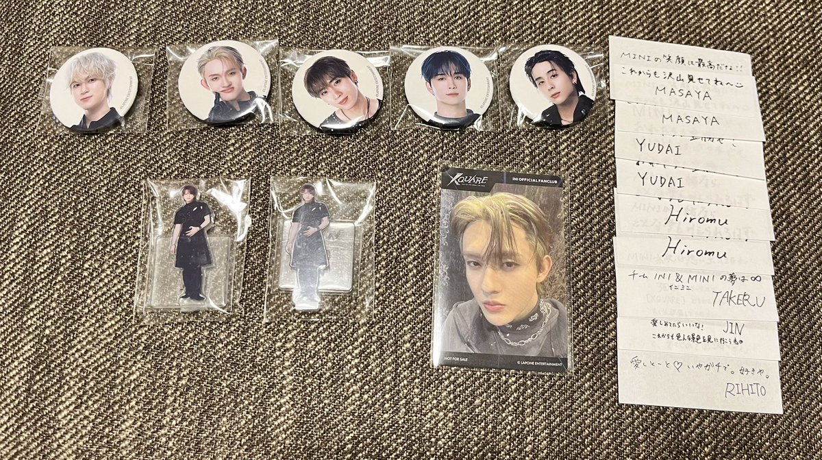 INI カプセルトイ ガチャ 

【譲】ミニアクスタ 松田
        ミニ缶バッチ 佐野 田島 許 後藤 西
　　 W会員トレカ 田島
　　 落下物 木村 佐野 高塚 後藤 松田 池﨑
【求】ミニアクスタ 髙塚&gt;佐野 池崎

9/14.15名古屋ドーム・郵送どちらも可能、
n:1も検討可能です。

#INI_XQUARE_交換   
#INI交換