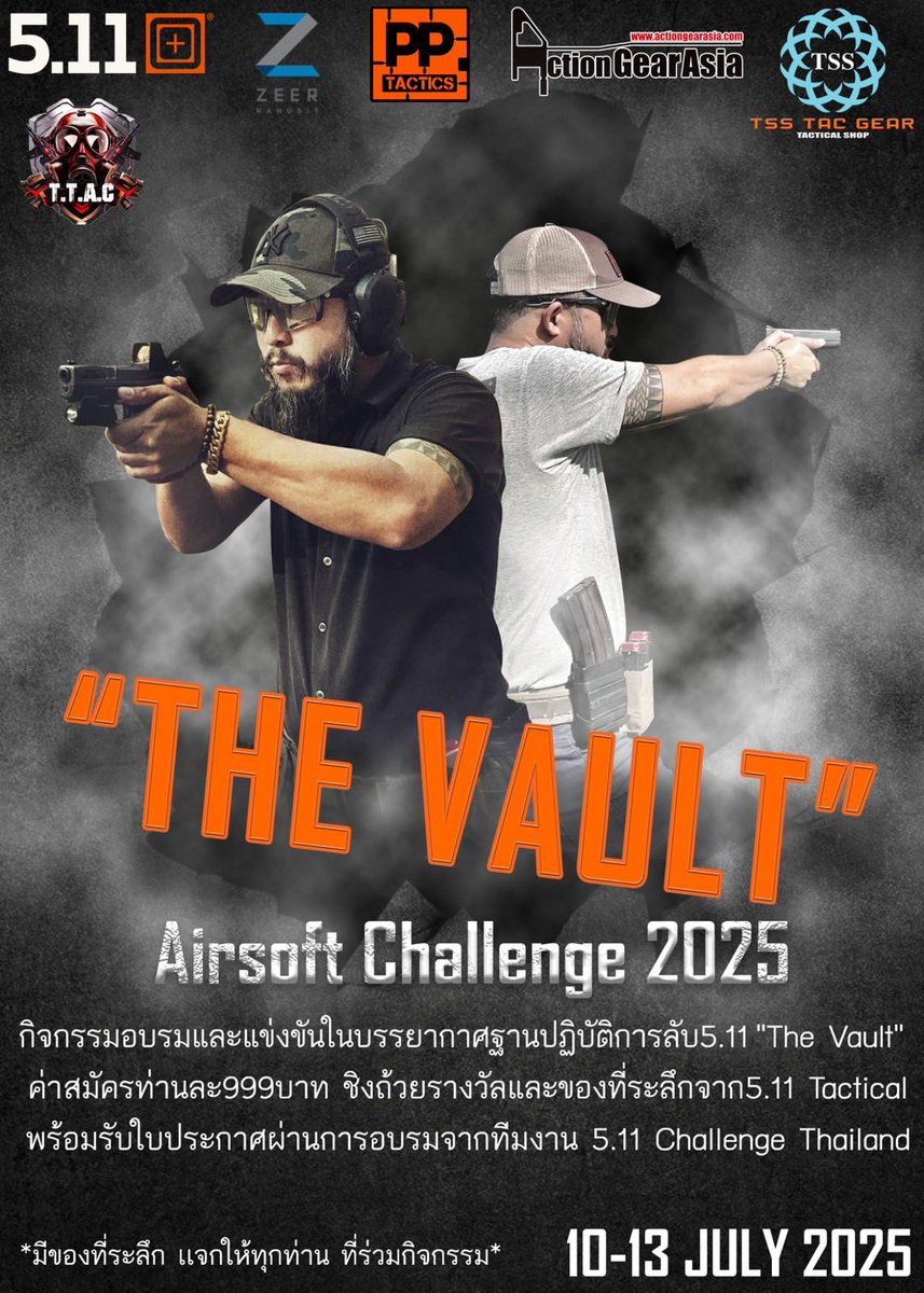 gamegun's tweet photo. https://t.co/8v2jU7X1uH