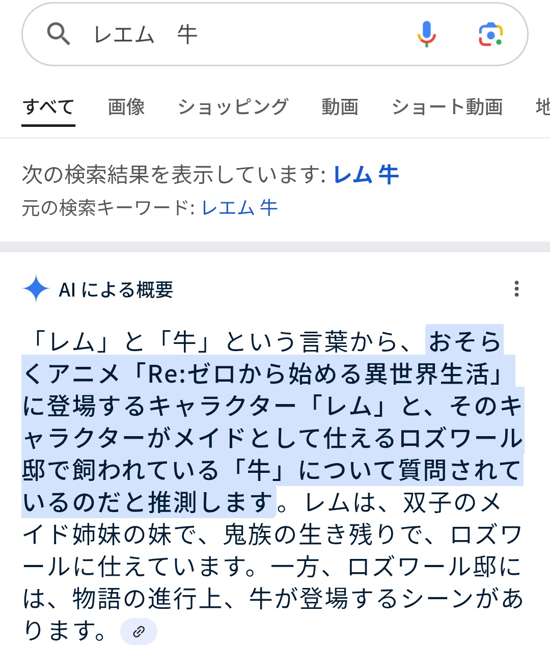 む on X: 