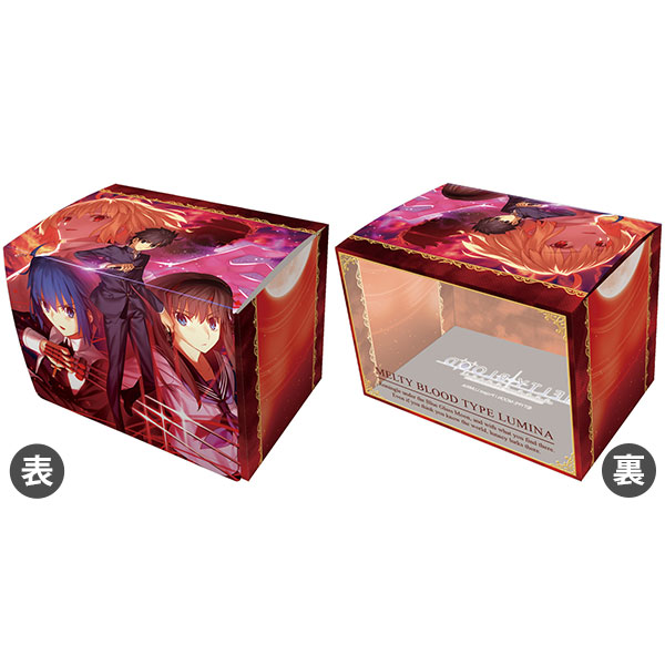 田園補完計画 on X