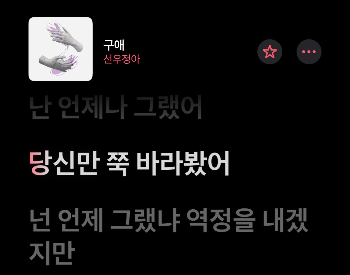 zxonun's tweet photo. @igxitzi https://t.co/XpfiUBXMmg
