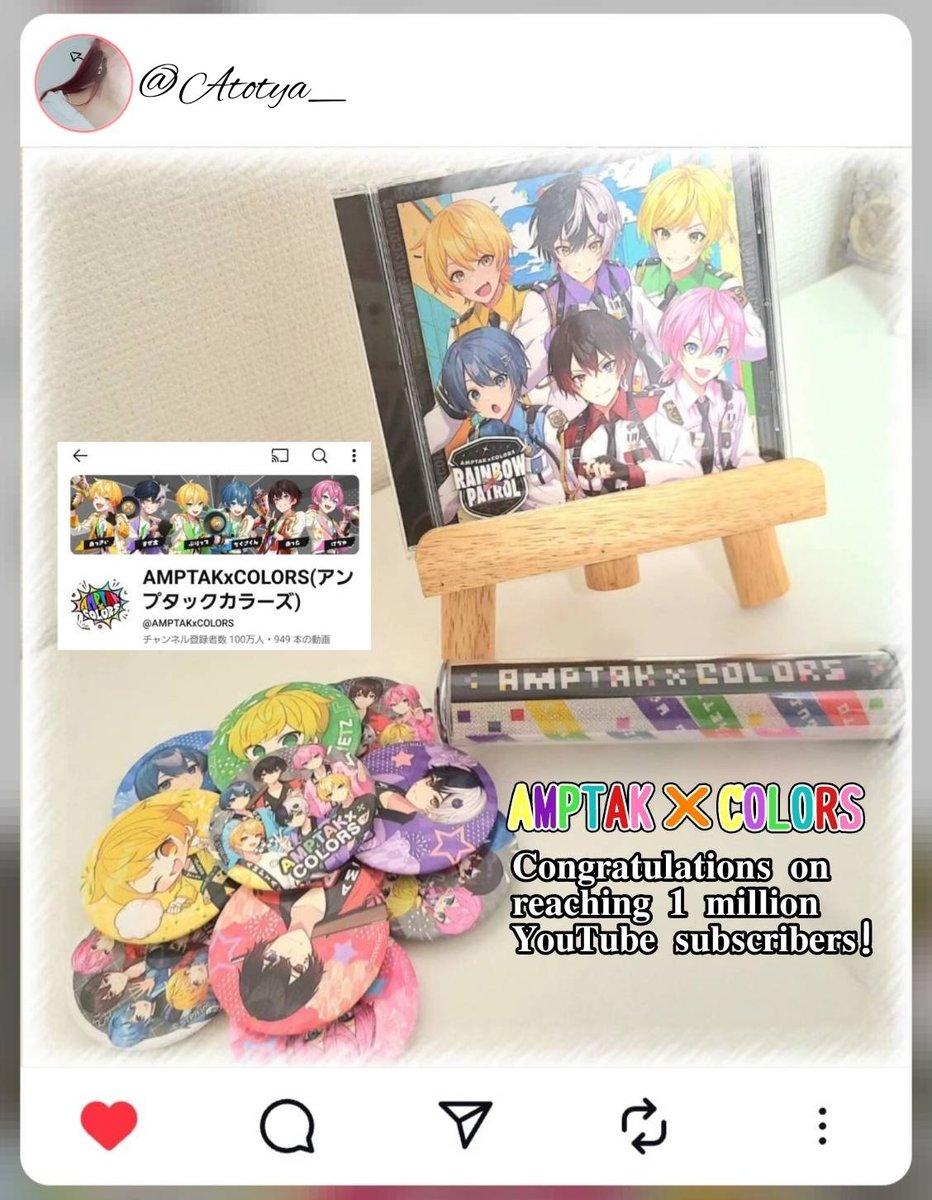 AMPTAKxCOLORS ぷりっつ Amazon.co.jp: アンプタックカラーズ ぷりっつくん : おもちゃ