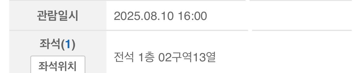 막콘 만날 따람,,,,,,,,,,,,,,,