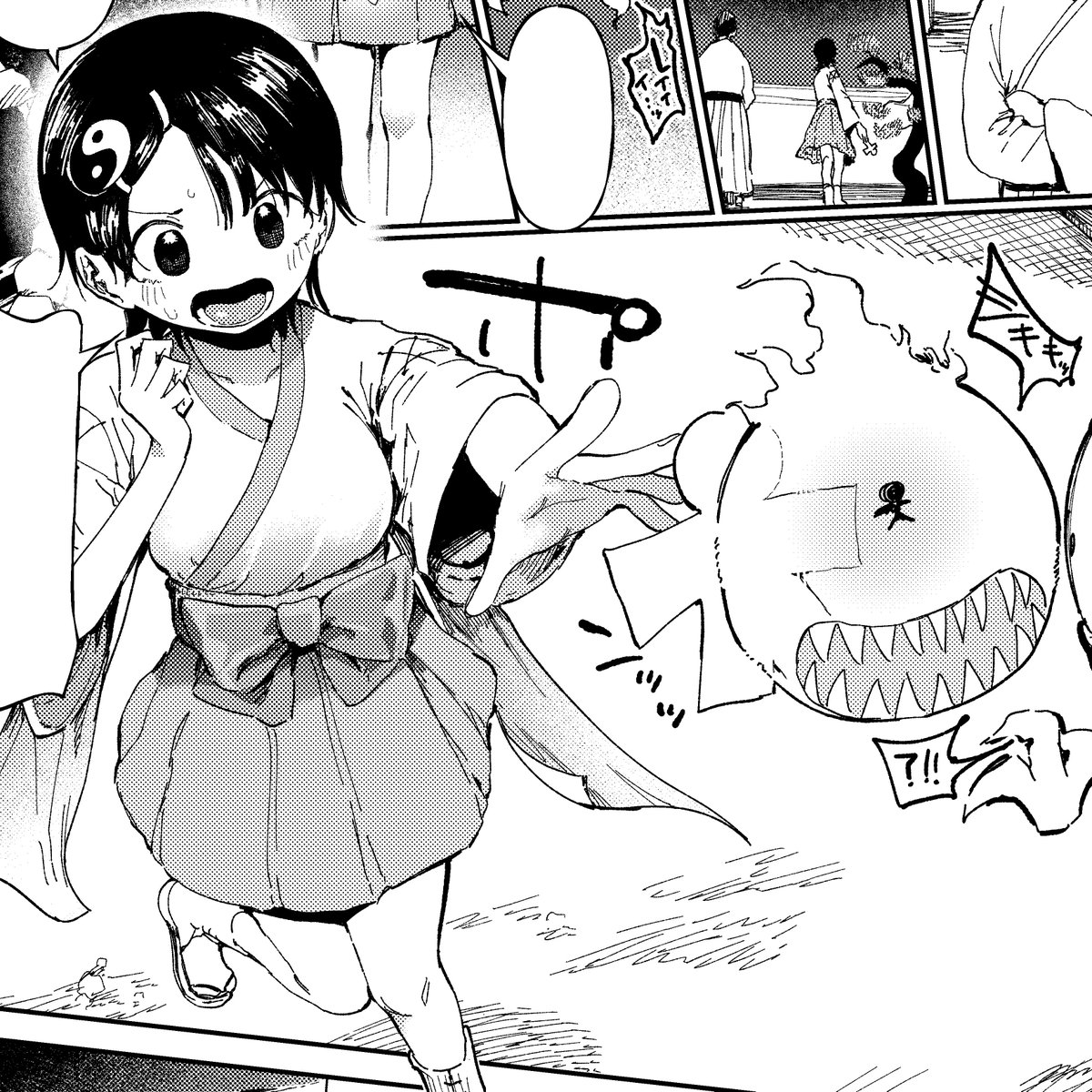 7/5に中編出ます!
7/6にweekly快楽天に新作16p載せてもらいます!
よろしくおねがいします!
あと単行本も! 