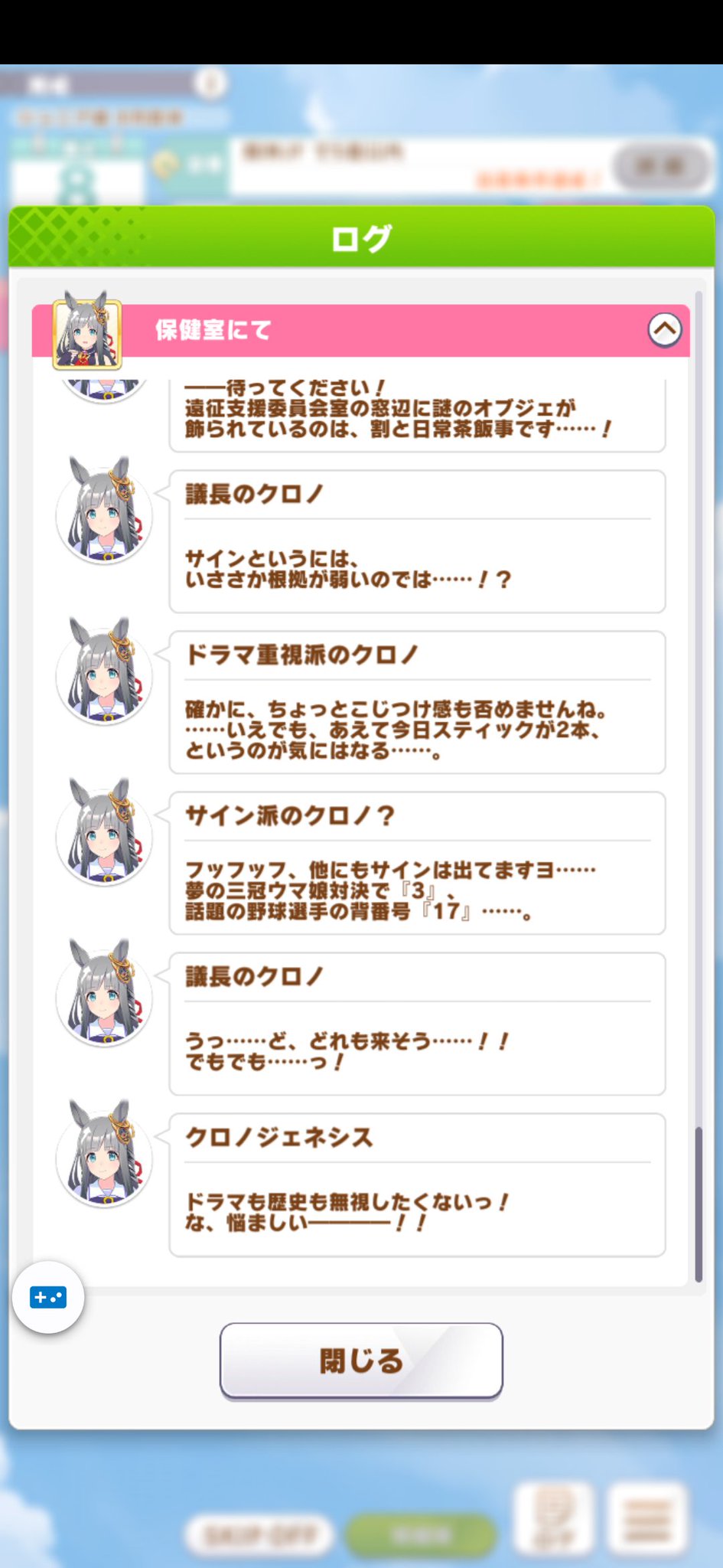 Seezar on X: 