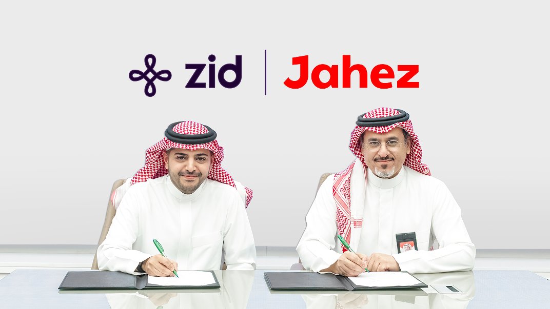 zidappcom's tweet image. يسرنا الإعلان عن شراكة استراتيجية بين منصة زد وتطبيق جاهز @JahezApp أحد أكبر منصات التوصيل في المملكة العربية السعودية.

تهدف هذه الشراكة إلى تمكين تجار زد من الوصول إلى أكثر من 15 مليون عميل عبر قناة بيع جديدة ضمن سوق التجارة الفورية (Quick-Commerce)🚀

اعرف أكثر من هنا:…